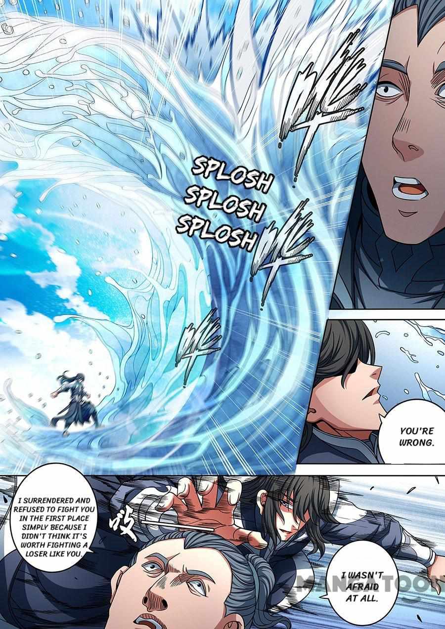 God of Martial Arts Chapter 265 8